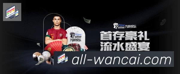 扫码下载 App