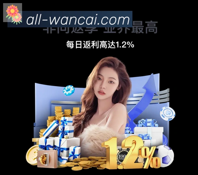 平台使命图